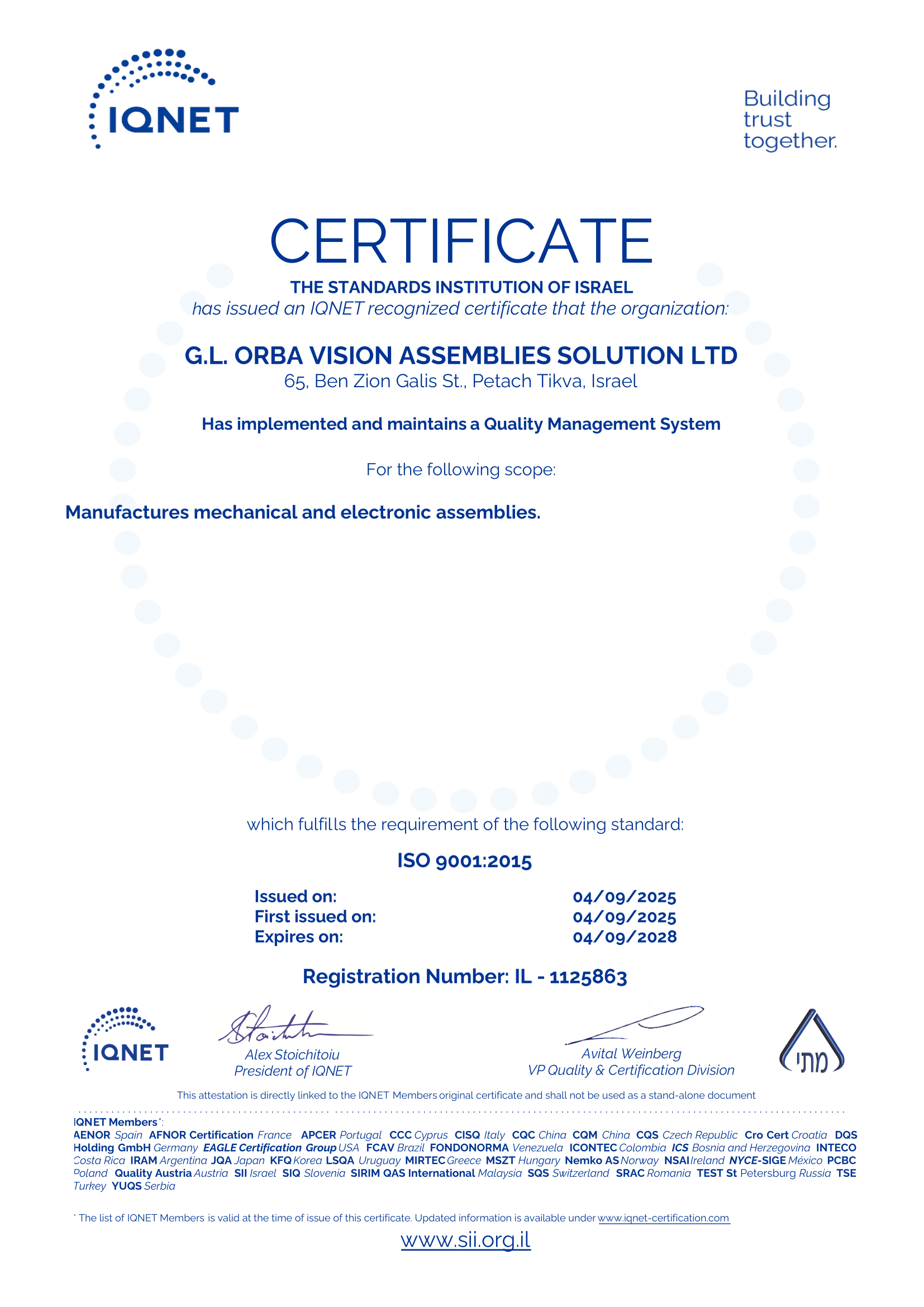תעודת הסמכה בינלאומית IQNET – ISO 9001:2015